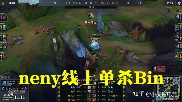 Rookie意外战胜湖人，出色发挥引爆全场！的简单介绍