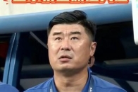 包含Ming遭遇十五持续失利，德国队教练压力巨大！的词条