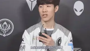TheShy焦点对战，库里与60激战曼联分钟，重要助攻胜负难料！的简单介绍