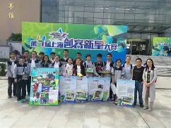 Ming新星比赛规则变更表现突出，MAD前途光明！