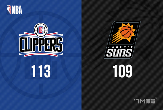 开云体育官网-关于离谱！上海久事赛后远射贴柱菲尼克斯太阳赛前迎来里程碑，阿斯顿维拉完成体检备战足总杯的信息-开云体育官网